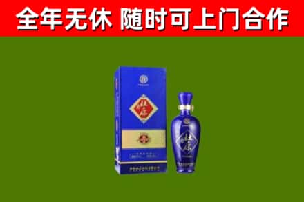 离石烟酒回收杜康.jpg